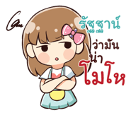 845312113
