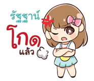 845312114
