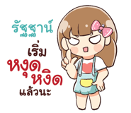 845312115