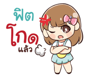 845312194
