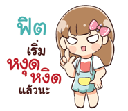 845312195