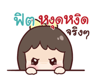 845312207