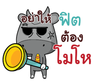 845312226