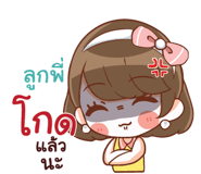 845312501