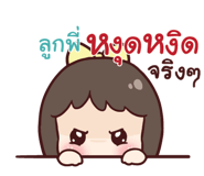 845312511