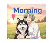 845313209