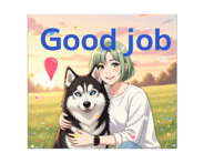 845313212
