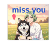 845313220