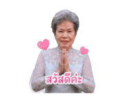 845314489