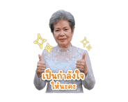 845314493
