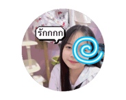 845315174