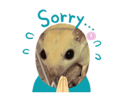 845315179
