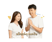845315733