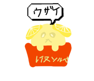 845316518