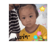 845316540