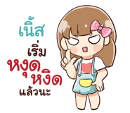 845320771