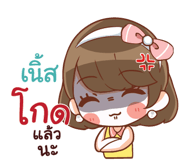 845320773