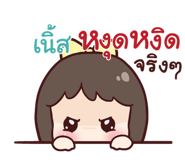 845320783