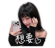845323113