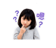 845323475