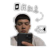 845323497
