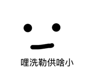 845323681