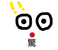 845323682