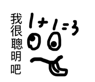 845323683