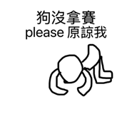 845323688