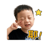 845323875