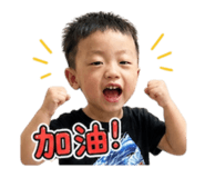 845323881