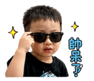 845323884