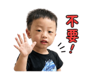 845323887
