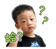 845323889
