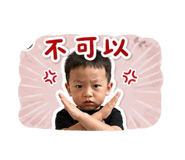 845323901
