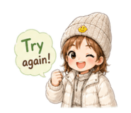 845324112