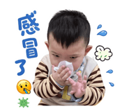 845324170