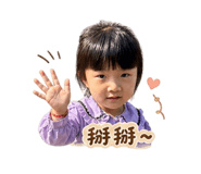 845324339