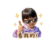 845324341