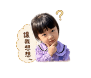 845324342