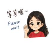 845324403