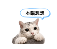 845324523