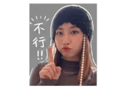 845324584