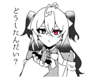 845324617