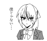 845324621