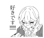 845324623