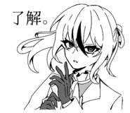 845324630