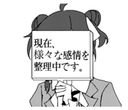 845324631