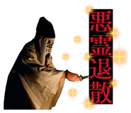 845324917