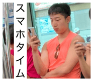 845326005